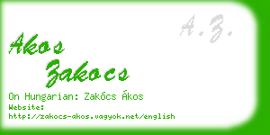 akos zakocs business card