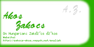 akos zakocs business card